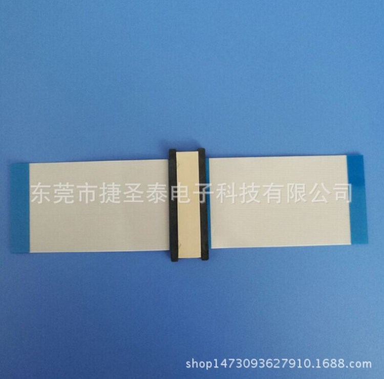 FFC排線/FPC連接器轉接頭0.5間距4P-60P耐高溫 雙面拉拔H2.0