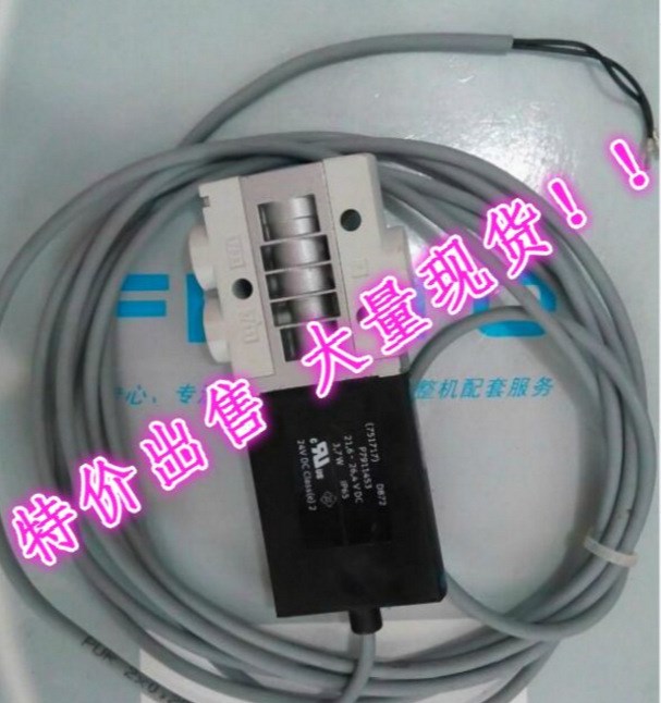 中FESTO/費斯托電磁閥 MHE2-MS1H-3/2G-M7-K