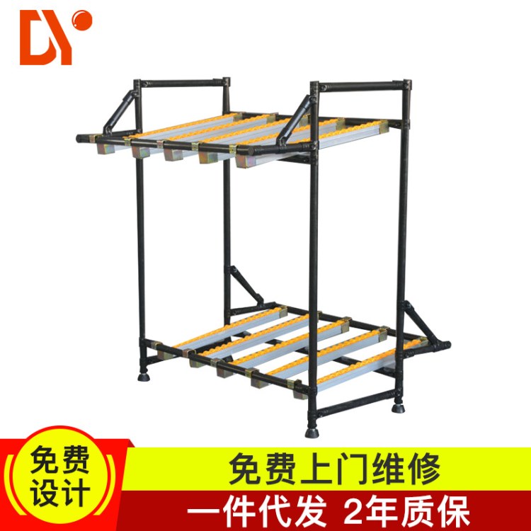 廠家供應黑色益管流利條貨架 倉儲流利式貨架批發(fā)寧波中型