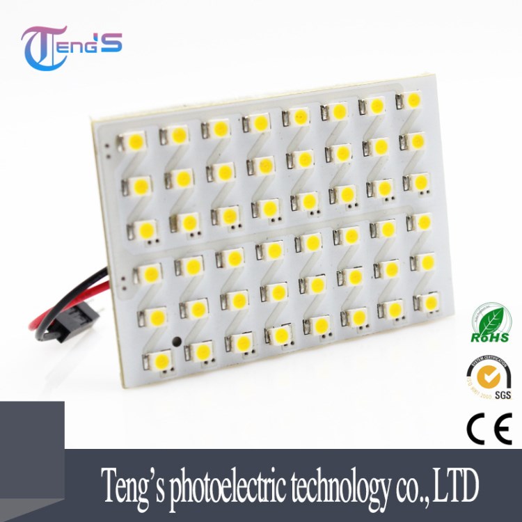 汽车LED阅读灯 车顶灯 室内灯 LED车顶灯 阅读灯LED 48SMD 1210