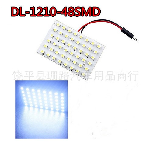 汽車LED閱讀燈/車頂燈/室內(nèi)燈/LED車頂燈/閱讀燈LED 48SMD 1210