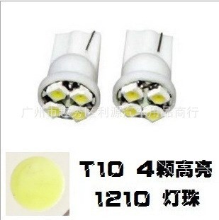 T10 4SMD1210示寬燈 閱讀燈 牌照燈 車門燈 車頂燈 尾箱燈倒車燈