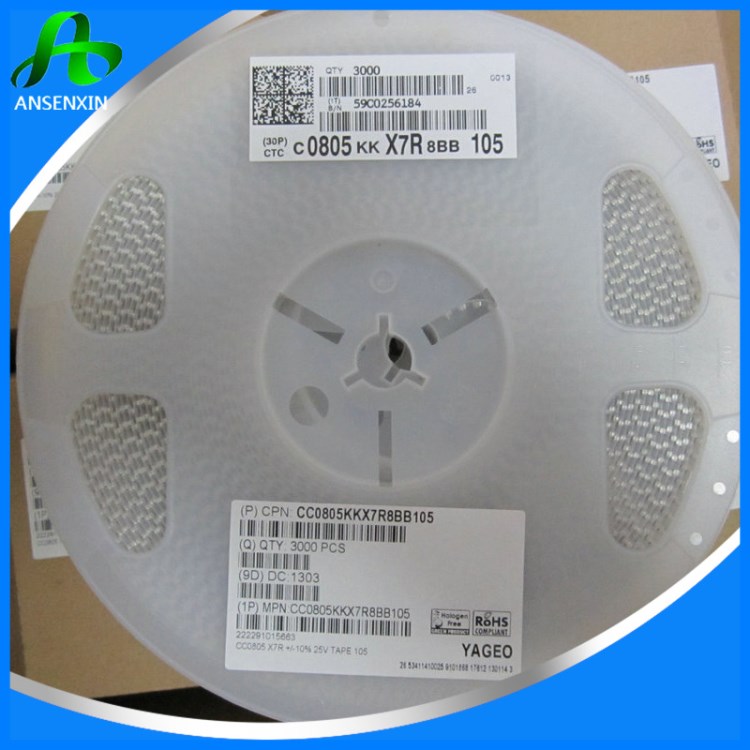 經銷供應 國巨貼片電容0805 105 K 16V X5R  現(xiàn)貨庫存   