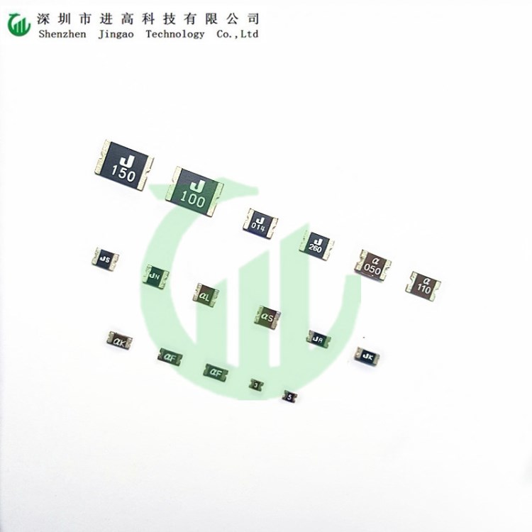 供应保险丝 SMD2018-200 自恢复保险丝