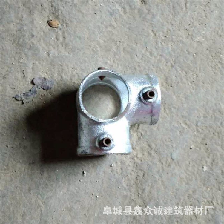 廠家直銷樓梯扶手連接件 淘氣堡球墨扣件 淘氣堡鋼管配件
