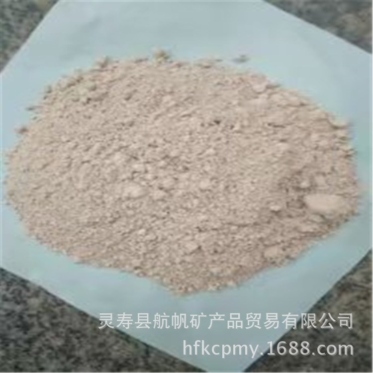 廠家直銷油漆用負(fù)離子粉環(huán)保負(fù)離子能量粉硅藻泥涂料用