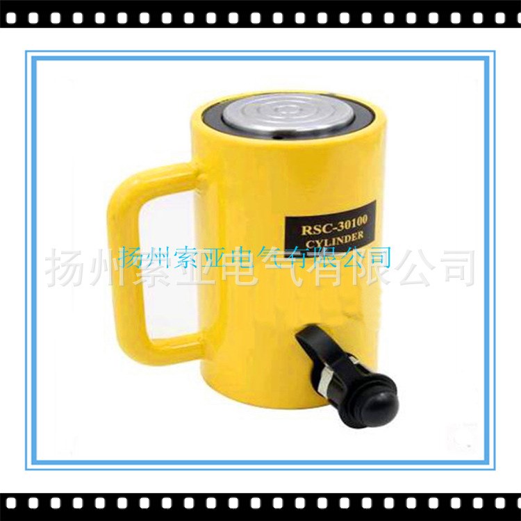 加長型液壓千斤頂FCY-10T 20T 30T 50T 100T 200T 150mm行程