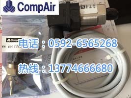 現(xiàn)貨銷售登福GD空壓機(jī)BLE45/BLE55潤(rùn)滑油AEON9000SP