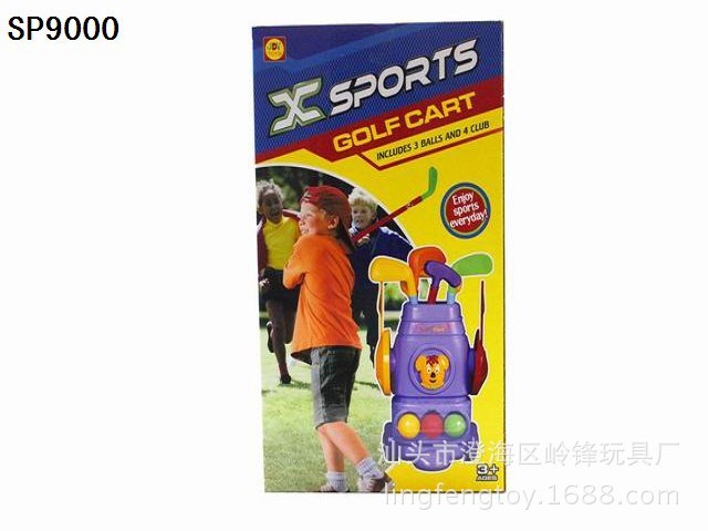 SP9000/高爾夫球套/高爾夫球套裝模型/兒童運動休閑玩具