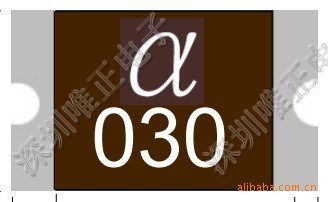 供應陸海保險絲SMD2018-030  原裝 現貨