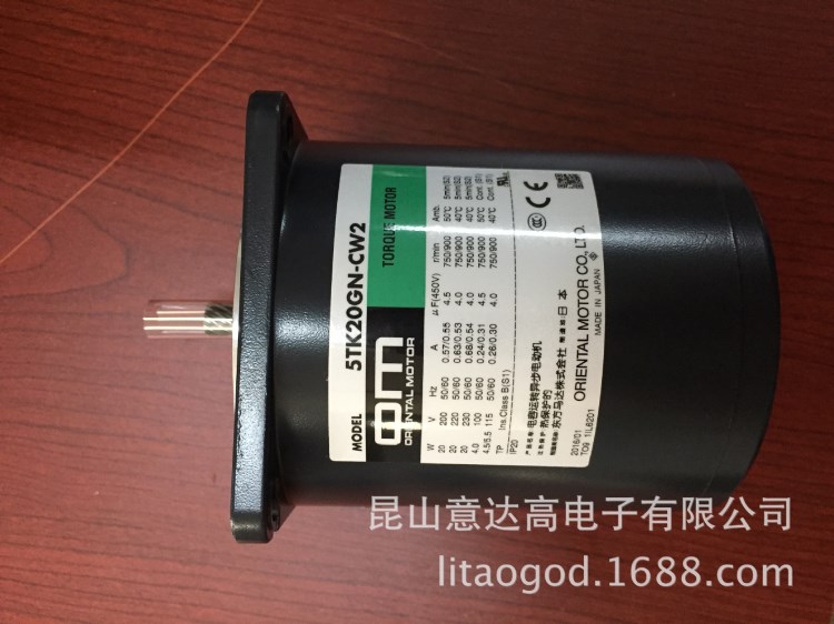 日本OM東方轉矩馬達，帶UL， 歡迎致電詳詢 5TK20GN-CW2E