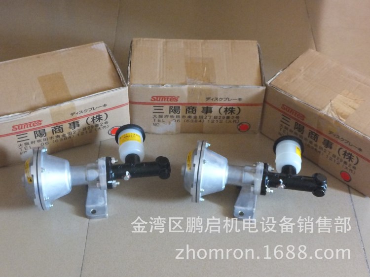 日本三陽增壓裝置 DB-3233A-01   DB-3223A-02