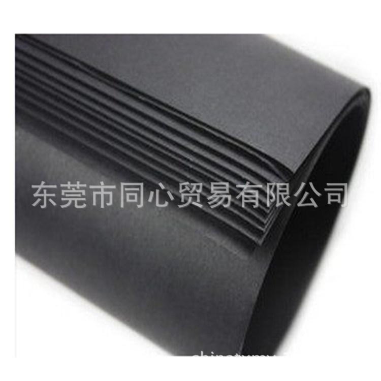 長期供應(yīng)110克黑卡紙，黑卡紙，啞光黑卡紙