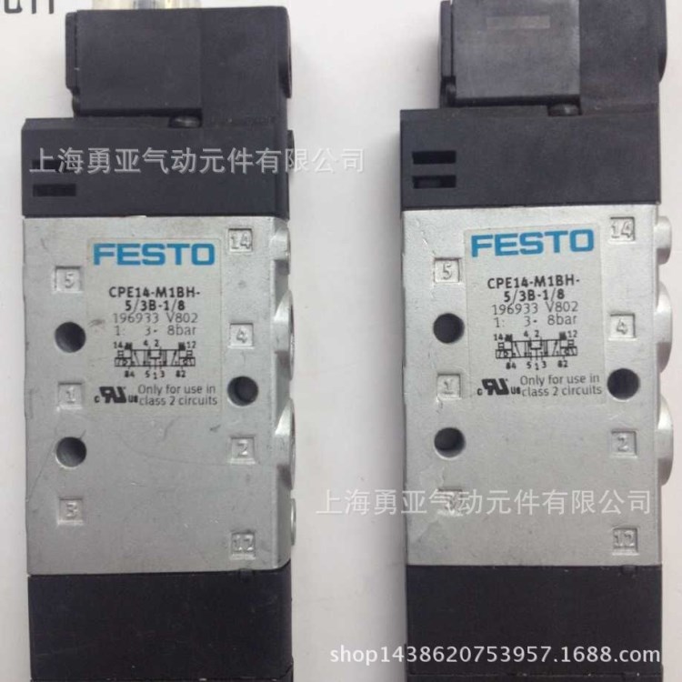 FESTO/費(fèi)斯托CPE24-M1H-5/3B-QS-10電磁閥 FESTO費(fèi)斯托電磁閥
