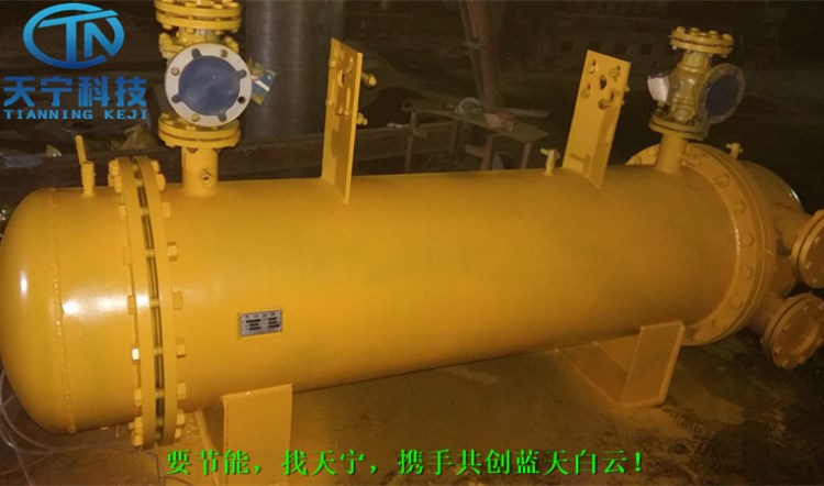 管式冷油器潤發(fā)油冷卻器廠家 冷油器 汽輪機冷油器廠家直銷