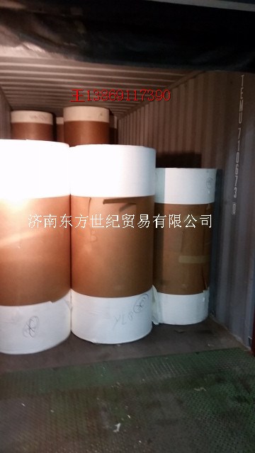 供應(yīng)40-90克皺紋紙 美紋原紙 白色美紋紙 美紋膠帶