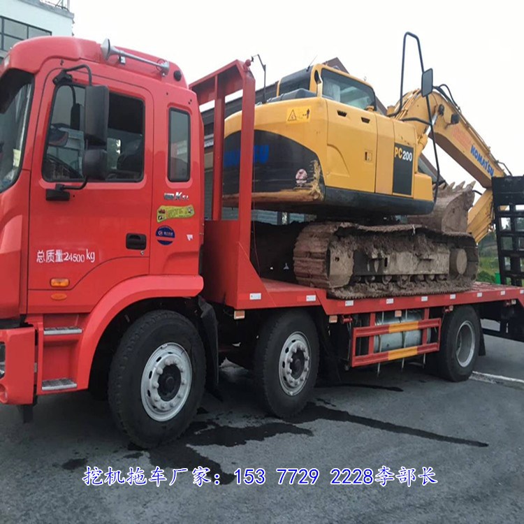 江淮前四后四挖机拖板车价格三桥背挖掘机运输车厂家报价