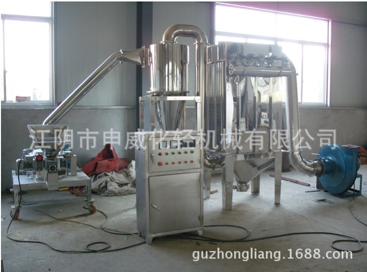 品質 燕麥粉碎機 大麥粉碎機廠家 五谷雜糧粉碎機 超微粉碎機
