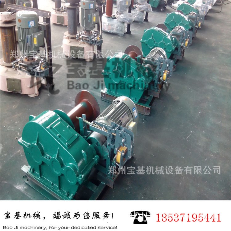 廠家直銷自動剎車卷揚機  安裝施工工程升降重物2噸JM慢速卷揚機