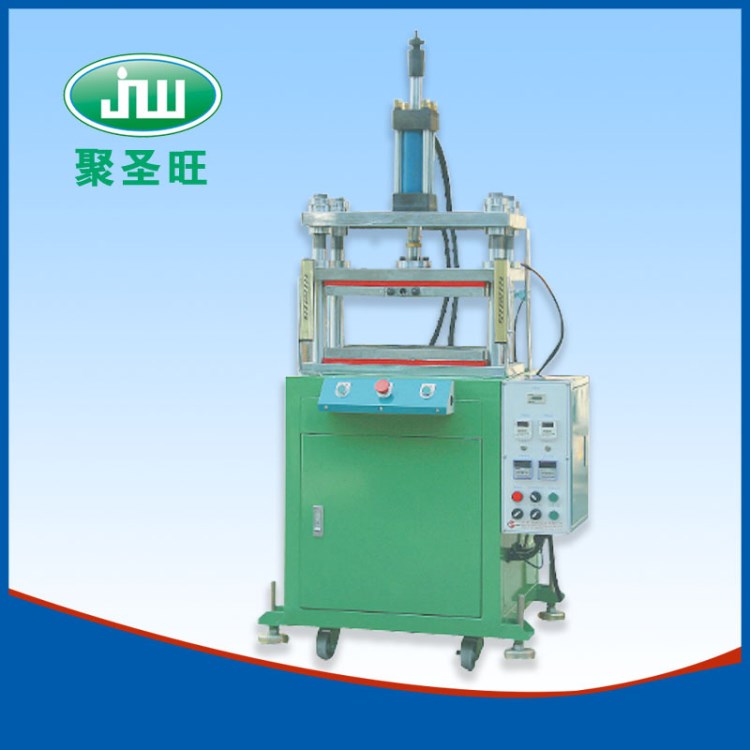 50T噸四柱三板油壓機 臺灣核心技術 配件 廣東實力廠家