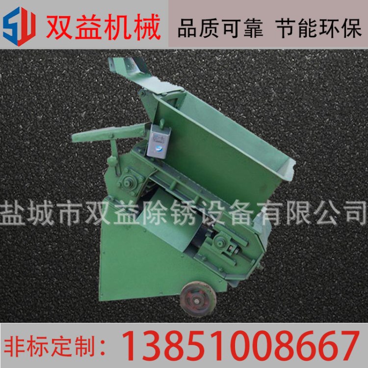 廠家定制砂處理機械 移動履帶式松砂機 鑄造專用設備松砂機
