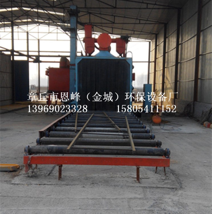 供應 鋼管外壁拋丸機 通過式拋丸機 淄博Q376吊鉤拋丸機清理設備