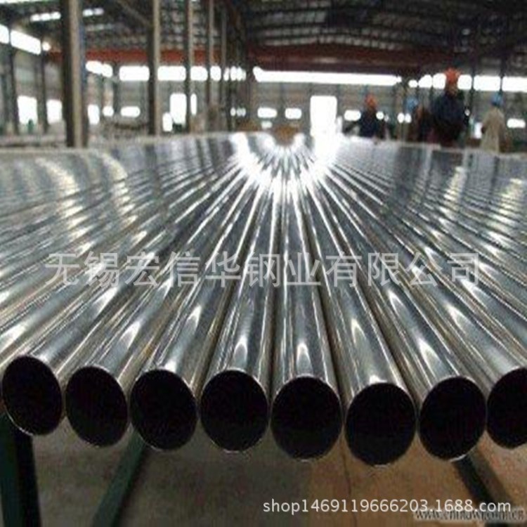 316L不銹鋼管 316L不銹鋼無縫鋼管 美標(biāo)316L不銹鋼無縫管廠