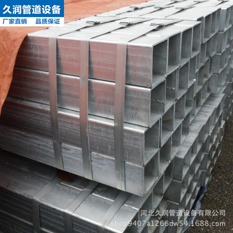 久潤管道供應鍍鋅方管鍍鋅無縫管廠家直銷方管無縫管可加工定制