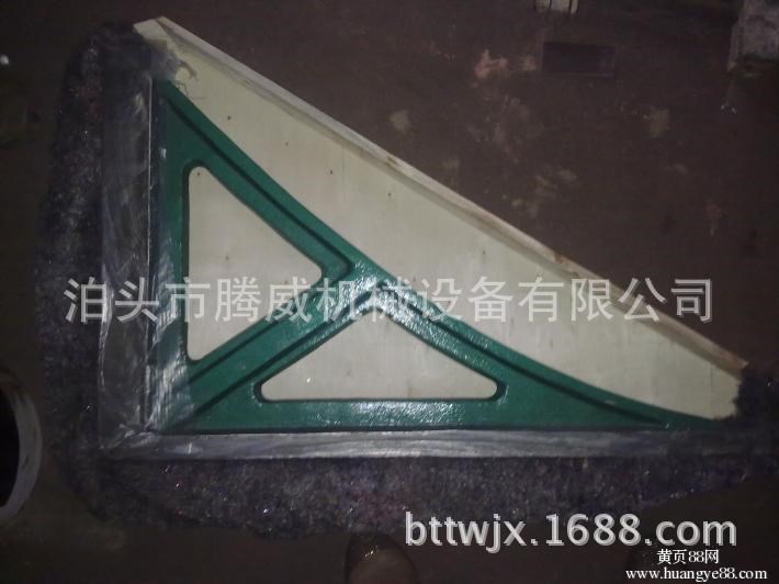 供應(yīng)鑄鐵直角尺 南京鑄鐵直角尺 鑄鐵檢驗(yàn)直角尺 精度穩(wěn)定