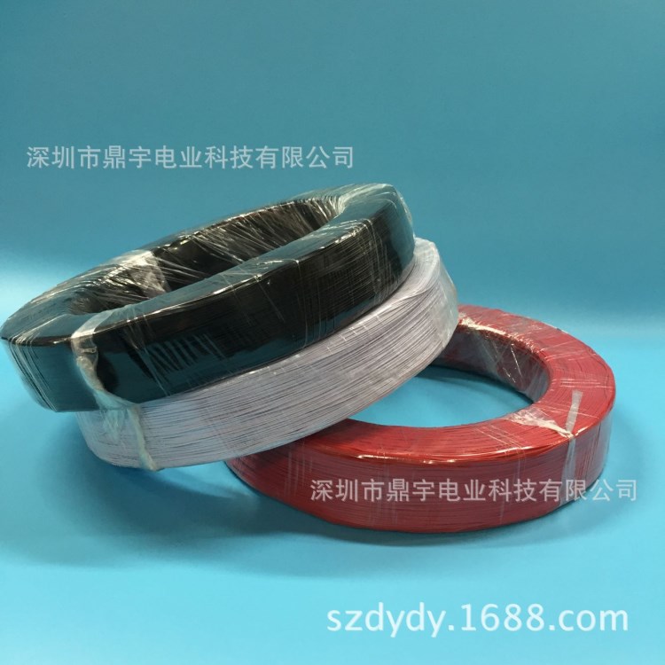 現貨供應  1571 32# 極細電子線