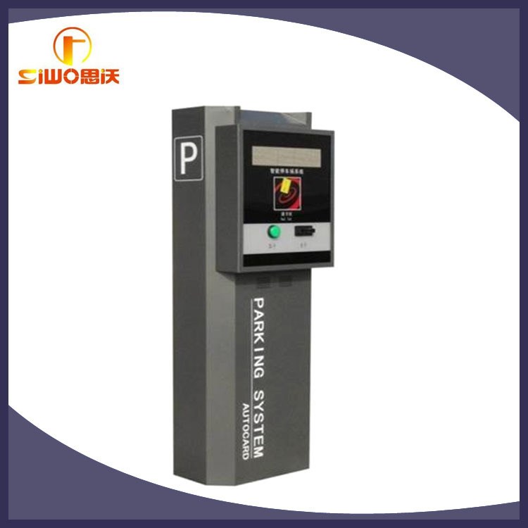 廠家供應SP-311廠價智能停車場票箱