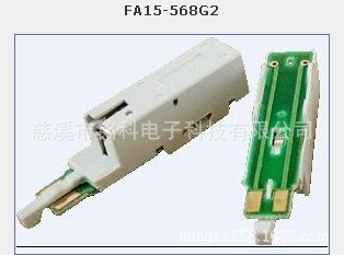 高性能科隆迷你型保安单元 保安防雷器 保安器