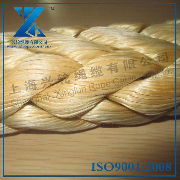 興輪pe繩高分子聚乙烯船用纜繩多色可選高強(qiáng)度繩索耐磨才廠家直銷