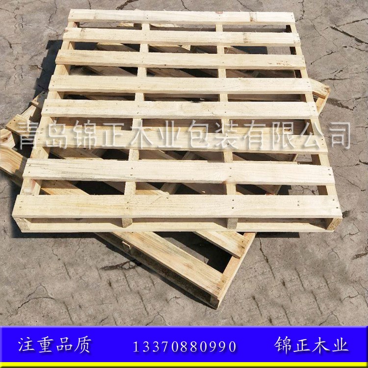 廠家直銷木質托盤 二面進叉木托盤 生產(chǎn)出口叉車木托盤 木卡板