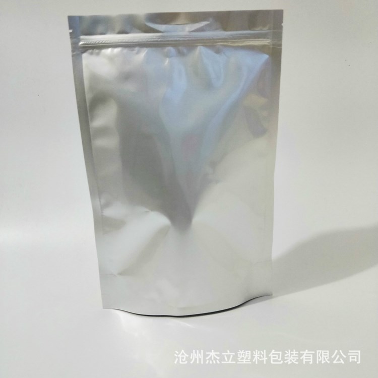 鋁箔自立自封袋加厚食品包裝袋大小號(hào)茶葉密封袋支持定做廠(chǎng)家直銷(xiāo)