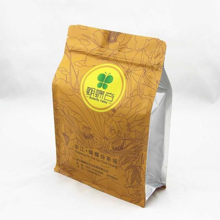廠家直銷綠色食品包裝袋定制茶葉袋復合鋁箔自封袋定做現(xiàn)貨