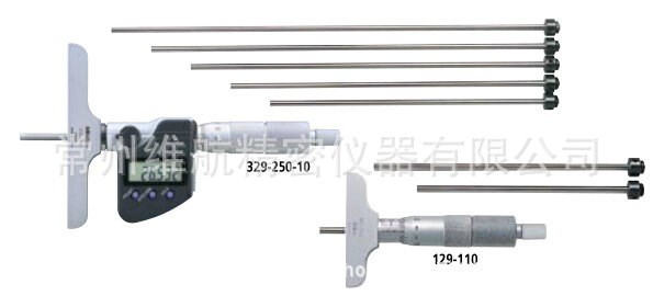 供應日本三豐329-250-10深度千分尺