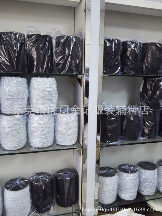 圓黑白粗細包芯松緊彈力繩 廠家批發跳皮筋線 收口橡筋帶12345mm