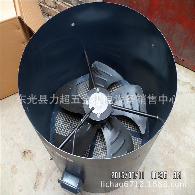 供應(yīng)GY315軸流風(fēng)機  電機風(fēng)罩 變頻風(fēng)扇