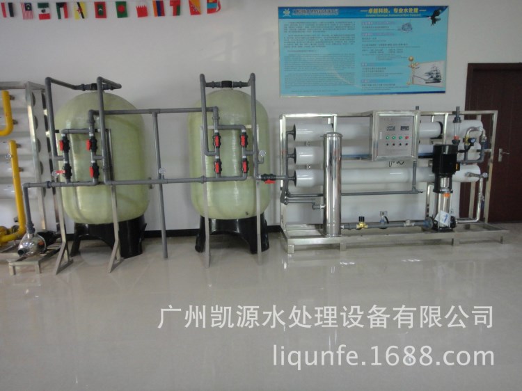 廠家直銷6000L/H食品飲料凈水設備 桶裝水處理設備 直飲水設備