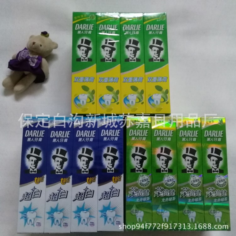包郵廠家直銷批發牙膏品牌牙膏超白茶倍健雙重薄荷90克