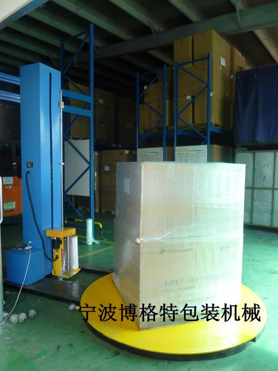廠家直銷：貨物打托薄膜纏繞機 托盤裹膜機 棧板打包機