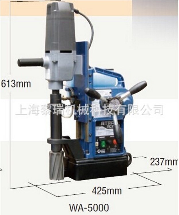 日本原装磁座钻机 日东NITTO WA5000钢板钻 自动进刀磁力钻机