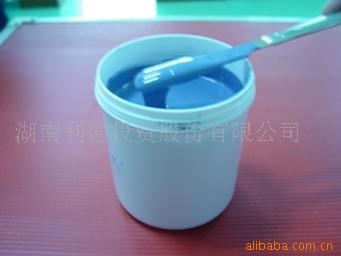供應 不銹鋼絕緣介質漿料