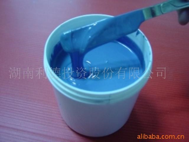 供應 中溫包封漿料FG550X