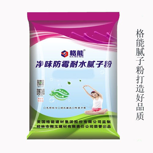 湖南膩子粉永州道縣膩子廠家招商加盟水性鋼化膩子粉批發
