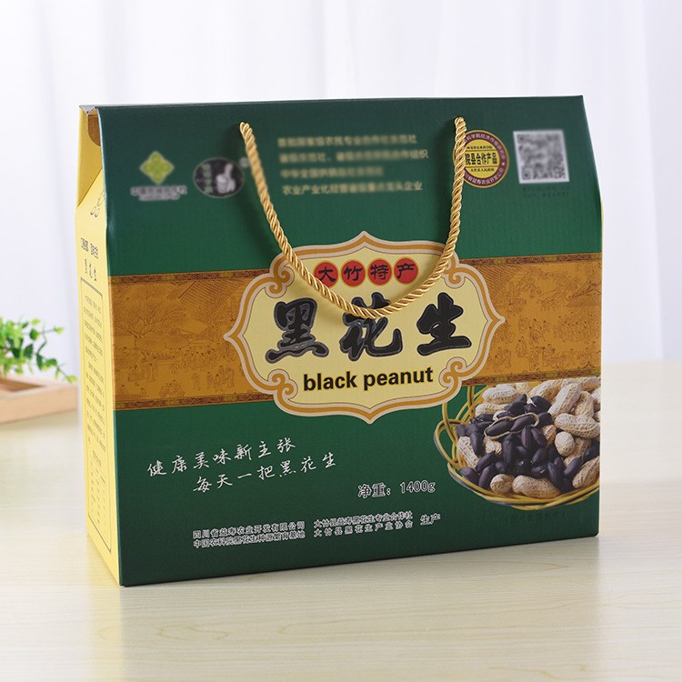 手提袋定制 三層瓦楞手提紙袋定做 設計印刷食品紙袋 異形袋