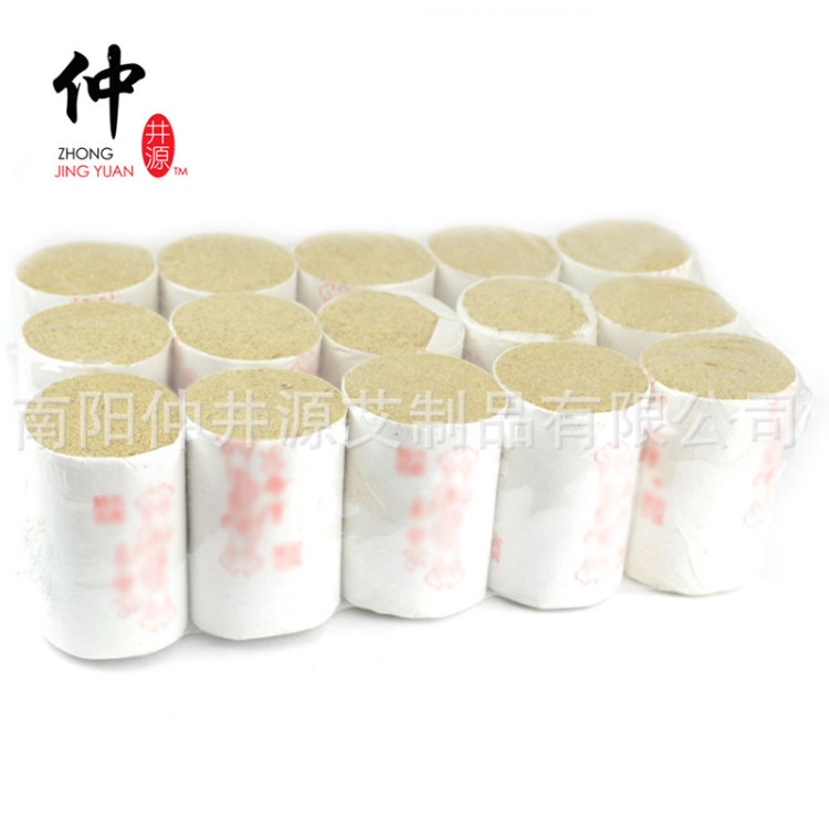 南陽廠家一件代發(fā)陳年手工20:1白艾柱 35*50mm簡裝艾柱批發(fā)DZ8