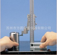 日本三豐514，506系列-帶有可調主標尺的標準高度卡尺