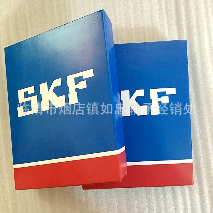 瑞典SKF軸承 6220 銷售軸承 國際品牌 